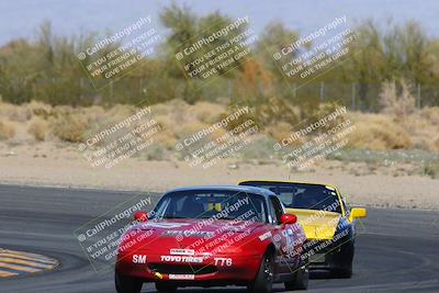 media/Feb-19-2023-Nasa (Sun) [[3f7828b844]]/Race Group B/Race Set 2/